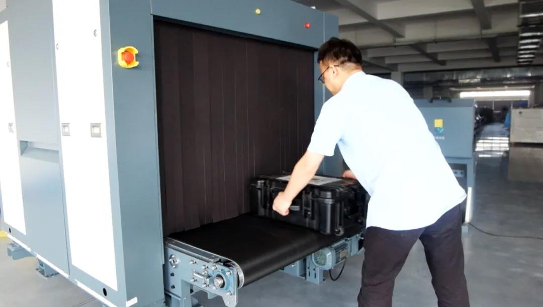 米兰科技邮政快递高速安检设备通过公安部门检测