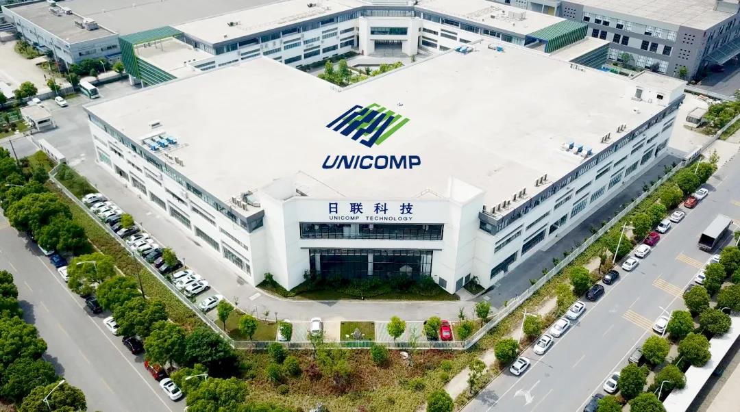 再添殊荣!米兰科技荣膺“2020江苏省科学技术奖”