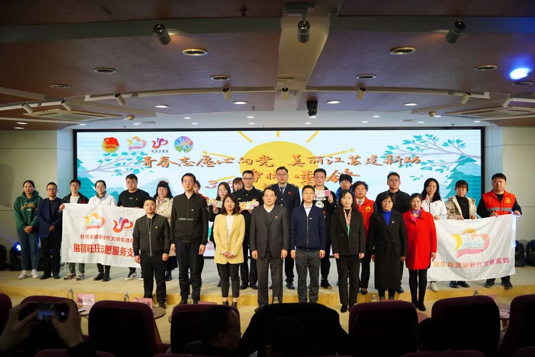 米兰科技团支部荣获“青年文明号”，展现当代青年风采