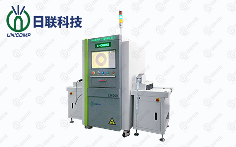 米兰x-ray点料机