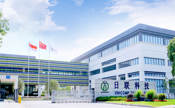 米兰科技X射线锂电检测技术引领市场需求